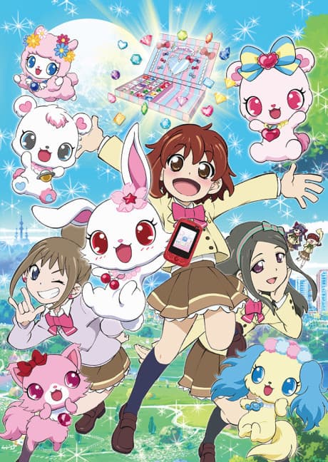 Pôster oficial do anime Jewelpet Happiness em português
