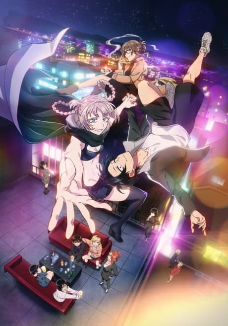 Pôster oficial do anime Call of the Night 2ª Temporada em português