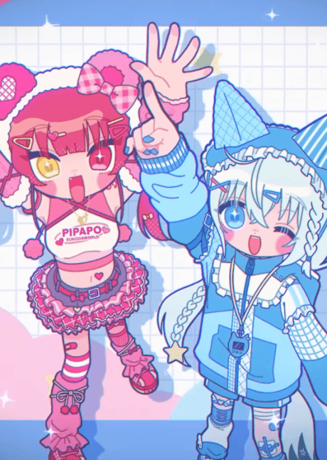 Pôster oficial do anime pipapo☆pipipu em português
