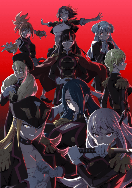 Pôster oficial do anime Chained Soldier 2ª Temporada em português