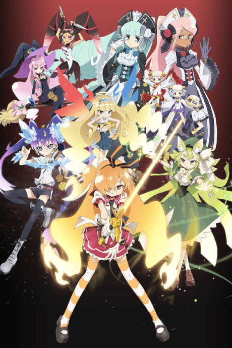 Pôster oficial do anime Genei wo Kakeru Taiyou em português