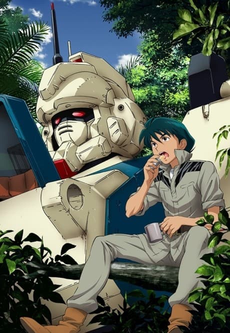 Pôster oficial do anime Mobile Suit Gundam: The 08th MS Team - Battle in Three Dimensions em português
