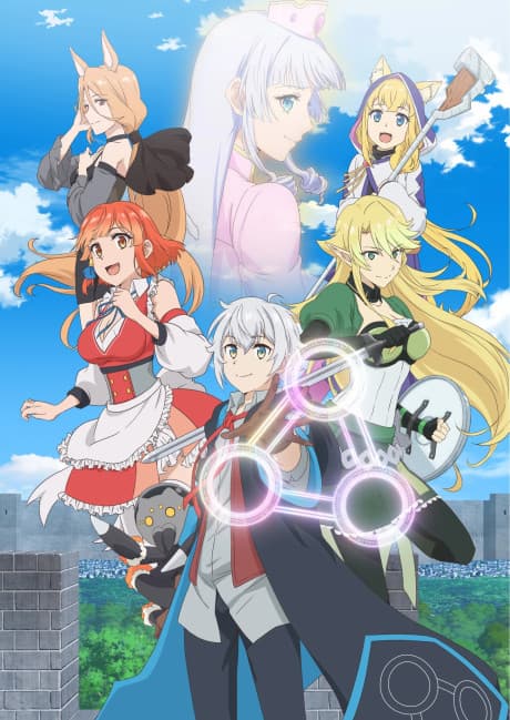Pôster oficial do anime Possibly the Greatest Alchemist of All Time em português