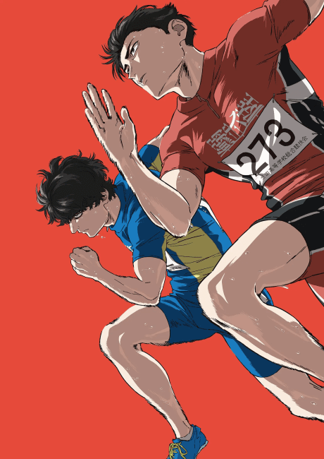 Pôster oficial do anime A Corrida dos 100 Metros em português