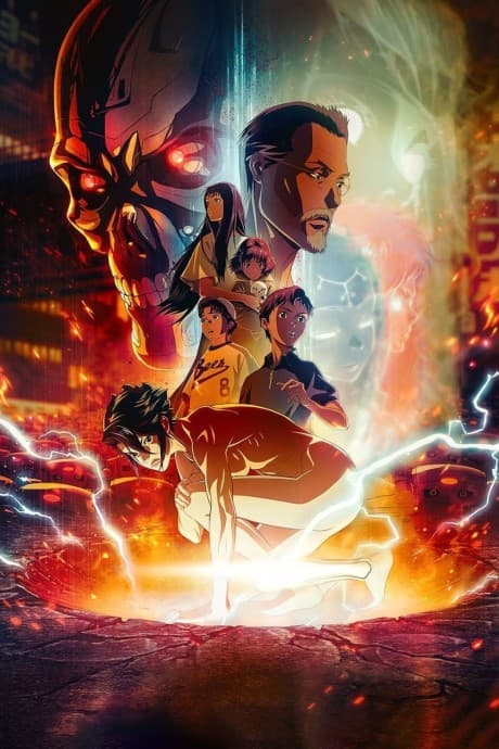 Pôster oficial do anime O Exterminador do Futuro Zero em português