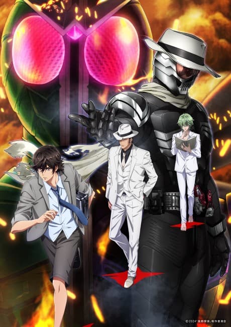 Pôster oficial do anime Fuuto PI: The Portrait of Kamen Rider Skull em português