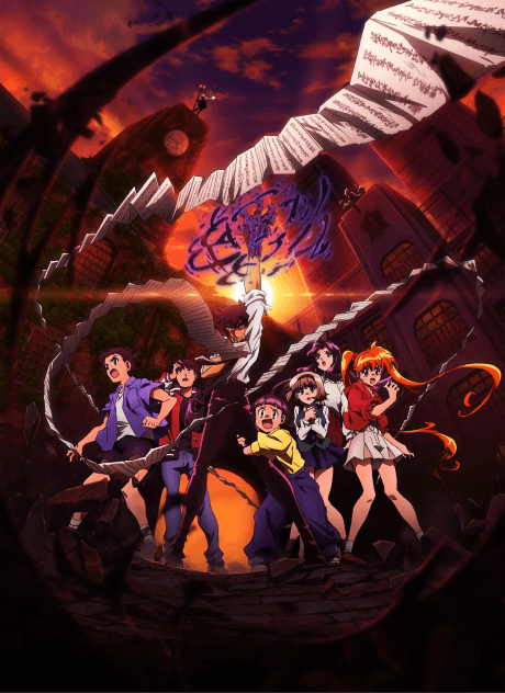 Pôster oficial do anime Hell Teacher: Jigoku Sensei Nube em português