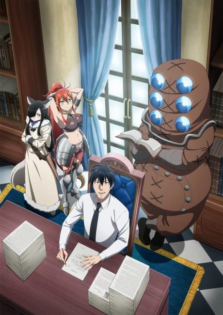 Pôster oficial do anime Headhunted to Another World: From Salaryman to Big Four! em português