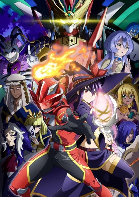 Pôster oficial do anime The Red Ranger Becomes an Adventurer in Another World em português