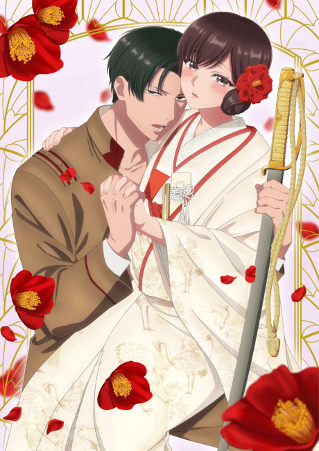 Pôster oficial do anime Taisho Era Contract Marriage: The Substitute Bride and a Soldier's Fierce Love em português