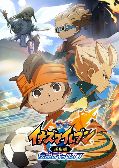 Pôster oficial do anime Inazuma Eleven: Soushuuhen - Densetsu no Kickoff em português