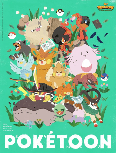 Pôster oficial do anime POKÉTOON (2024) em português