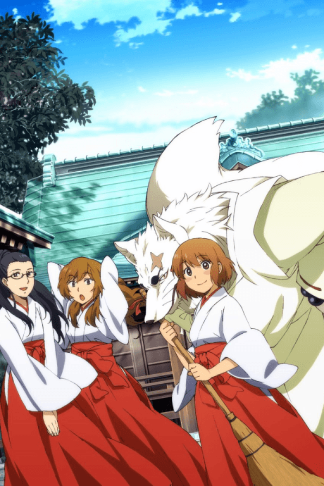 Pôster oficial do anime Gingitsune em português