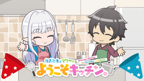 Pôster oficial do anime Kazuhiho to Marie no Youkoso Kitchen. em português