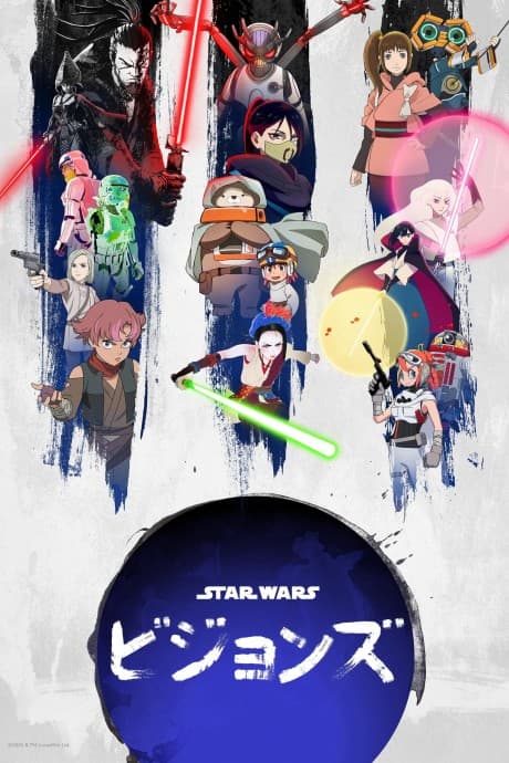 Pôster oficial do anime Star Wars: Visions Volume 3 em português