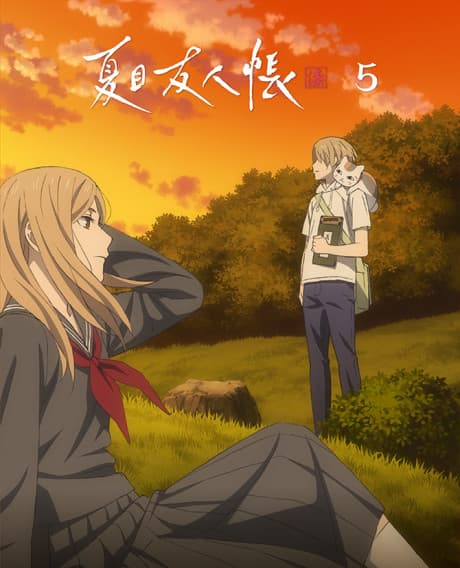 Pôster oficial do anime Natsume's Book of Friends 7ª Temporada Special em português