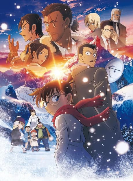 Pôster oficial do anime Detective Conan: One-Eyed Flashback em português