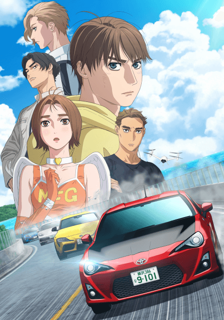 Pôster oficial do anime MF GHOST 3ª Temporada em português