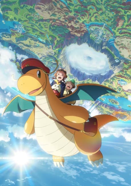 Pôster oficial do anime Pokémon: Dragonite and the Special Delivery em português