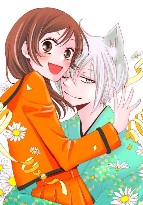 Pôster oficial do anime Kamisama Hajimemashita OVA em português