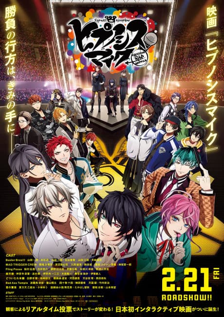 Pôster oficial do anime Hypnosis Mic -Division Rap Battle- Movie em português