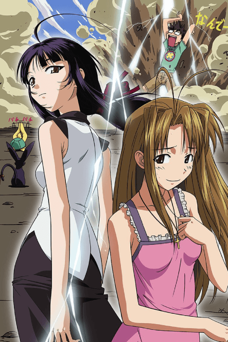 Pôster oficial do anime Love Hina Again em português