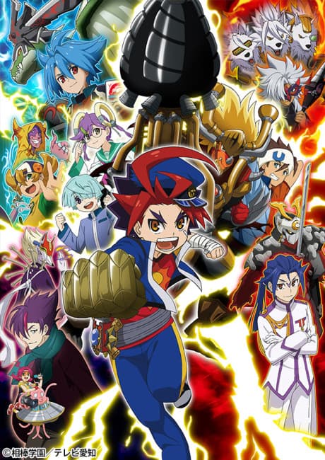 Pôster oficial do anime Future Card Buddyfight em português