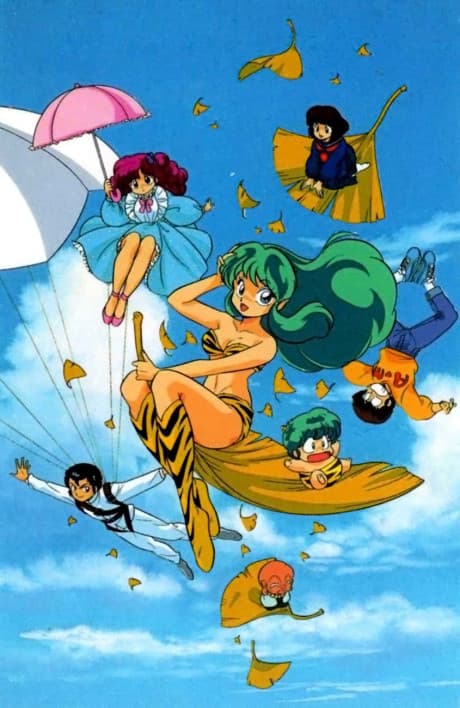 Pôster oficial do anime Urusei Yatsura - OVA Series em português