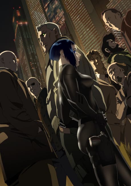 Pôster oficial do anime Ghost in the Shell Arise: Limite 4 - Fantasma Solitário em português