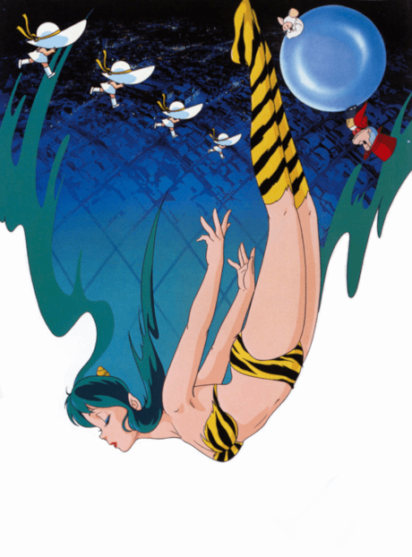 Pôster oficial do anime Urusei Yatsura Movie 2: Beautiful Dreamer em português