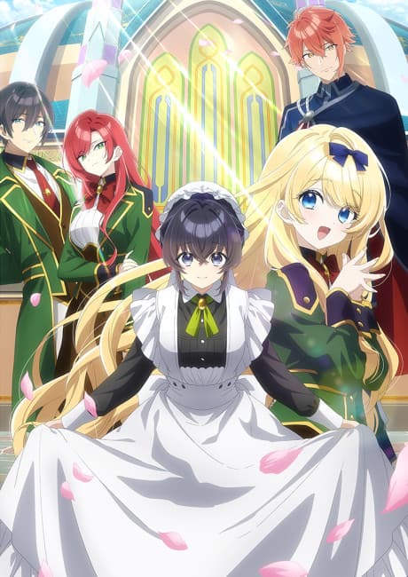 Pôster oficial do anime Heroine? Saint? No, I'm an All-Works Maid (And Proud of It)! em português