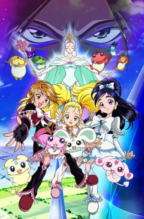 Pôster oficial do anime Futari wa Precure Max Heart em português