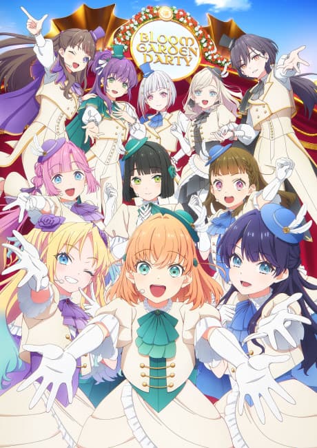 Pôster oficial do anime Love Live! Hasunosora Jogakuin School Idol Club: Bloom Garden Party em português