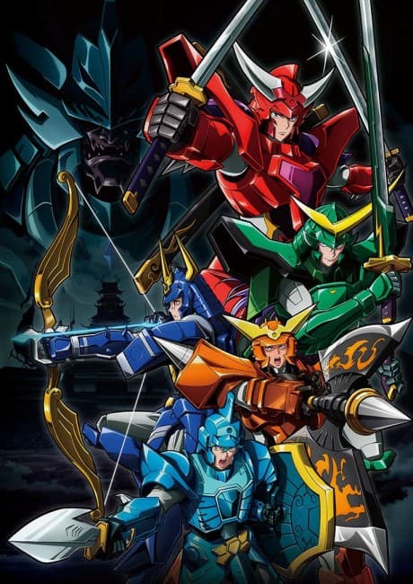 Pôster oficial do anime Yoroi-Shinden Samurai Troopers em português