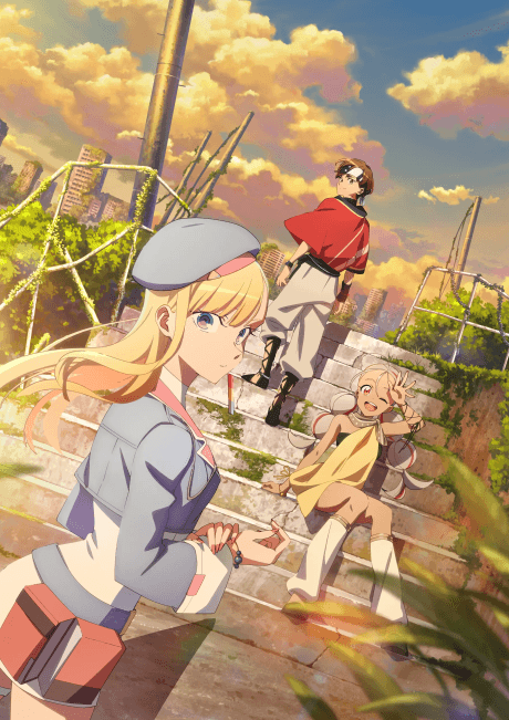 Pôster oficial do anime Towa no Yugure em português