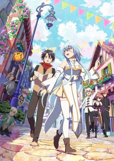 Pôster oficial do anime There was a Cute Girl in the Hero's Party, so I Tried Confessing to Her em português