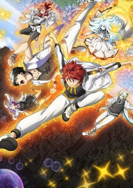 Pôster oficial do anime Encontro Irracional em português