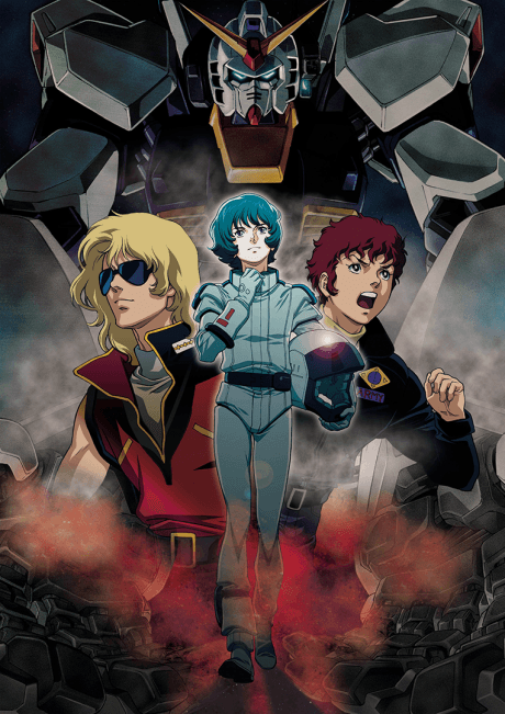 Pôster oficial do anime Mobile Suit Zeta Gundam: A New Translation I - Heir to the Stars em português