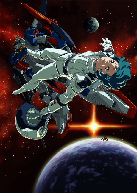 Pôster oficial do anime Mobile Suit Zeta Gundam: A New Translation III - Love Is the Pulse of the Stars em português