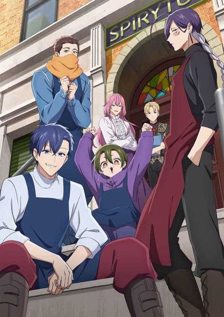 Pôster oficial do anime The Daily Life of a Part-Time Torturer em português