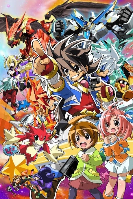 Pôster oficial do anime Battle Spirits: Strongest Galaxy Ultimate Zero em português
