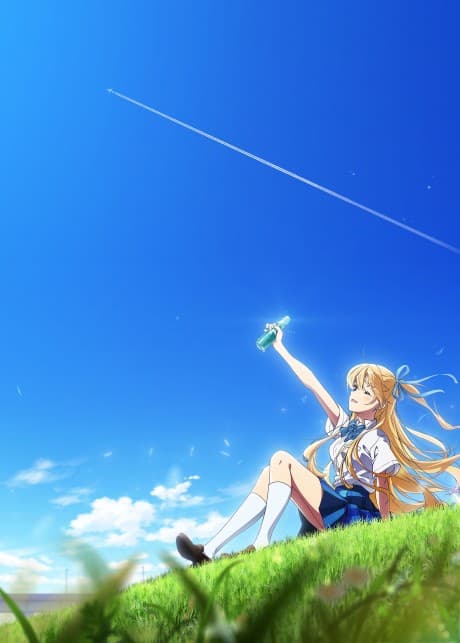 Pôster oficial do anime Chitose-kun wa Ramune Bin no Naka Parte 2 em português