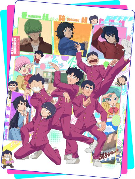 Pôster oficial do anime High School! Kimengumi em português