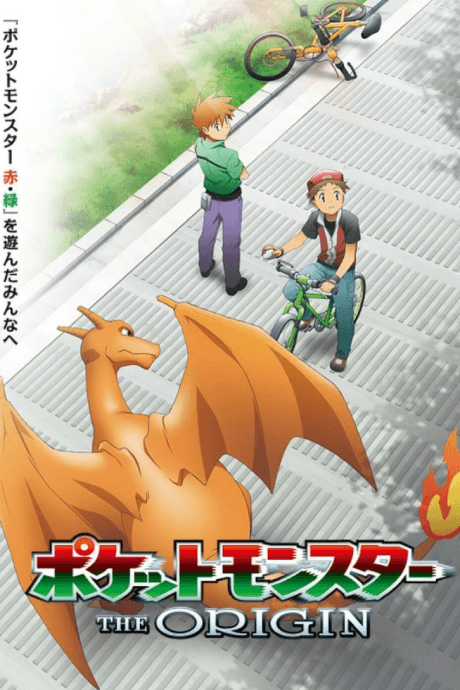 Pôster oficial do anime Pokémon Origins em português
