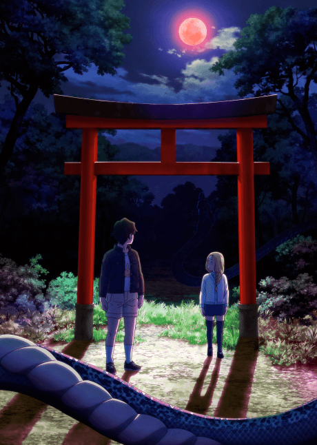 Pôster oficial do anime Dara-san of Reiwa em português
