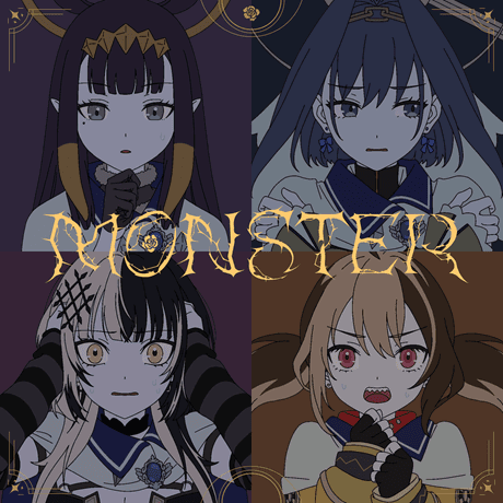 Pôster oficial do anime Monstro: A História de Ed Gein em português