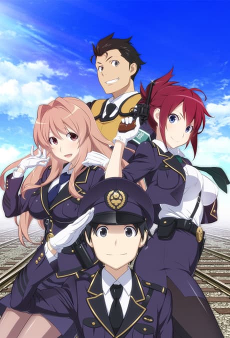 Pôster oficial do anime Rail Wars! em português