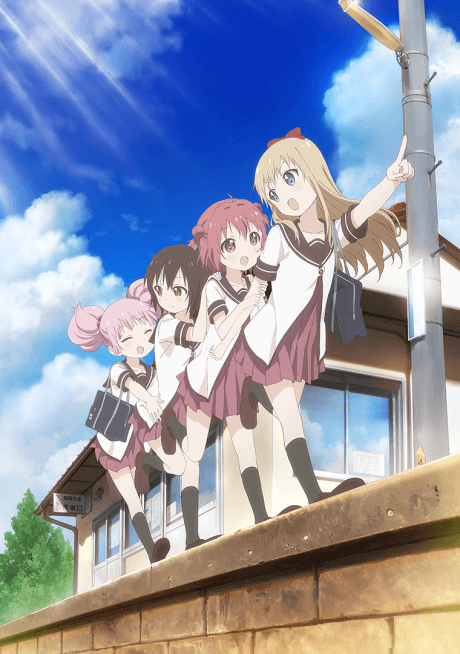 Pôster oficial do anime YuruYuri Nachuyachumi! em português