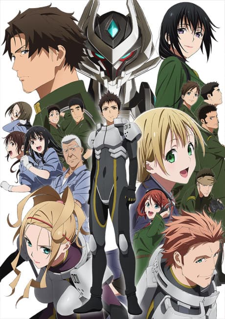 Pôster oficial do anime Shirogane no Ishi: Argevollen em português