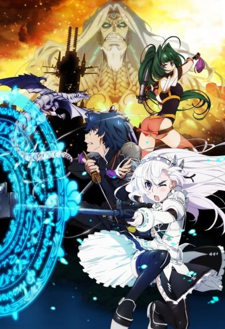 Pôster oficial do anime Chaika -The Coffin Princess- em português